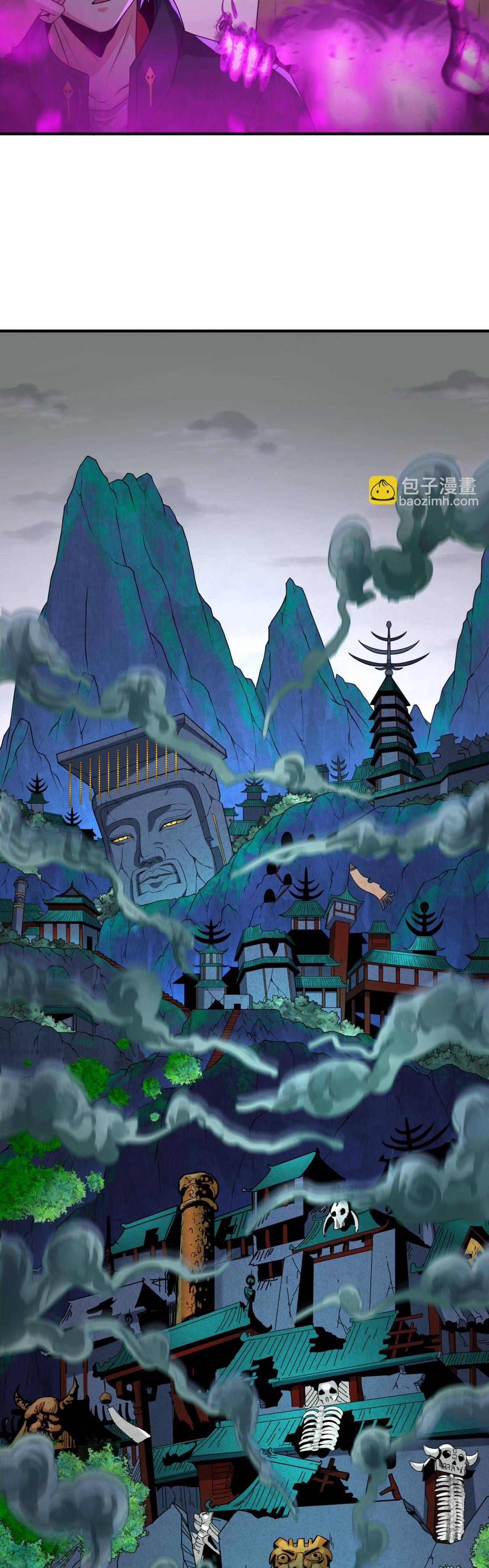 Đọc truyện [Leak] Thời Đại Kì Lạ Của Toàn Cầu - Chap 142